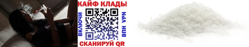 НБОМе Калач-на-Дону