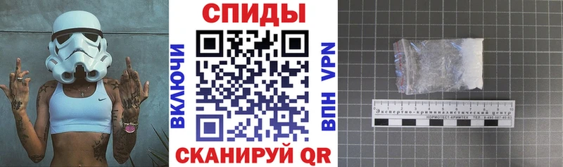 даркнет сайт  Калач-на-Дону  АМФЕТАМИН 98% 