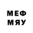 Марки 25I-NBOMe 1,8мг TheBestGame