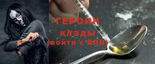 дмт Арсеньев