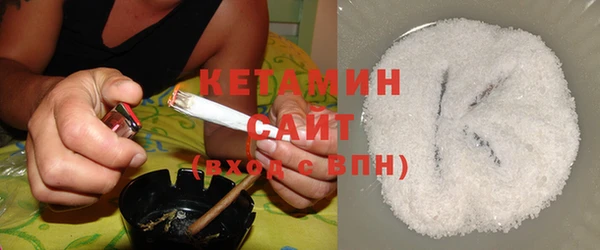дмт Арсеньев