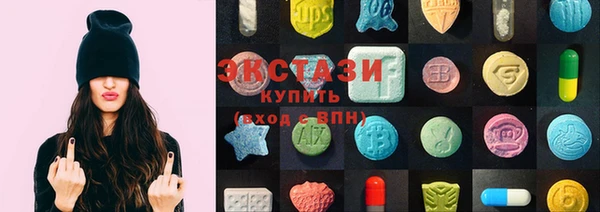 дмт Арсеньев