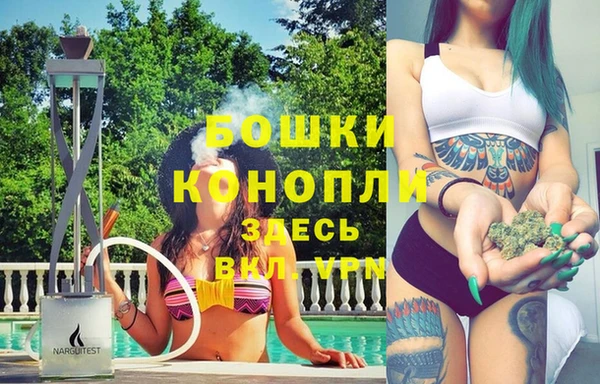 мескалин Аркадак