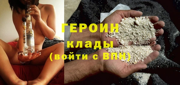 мескалин Аркадак