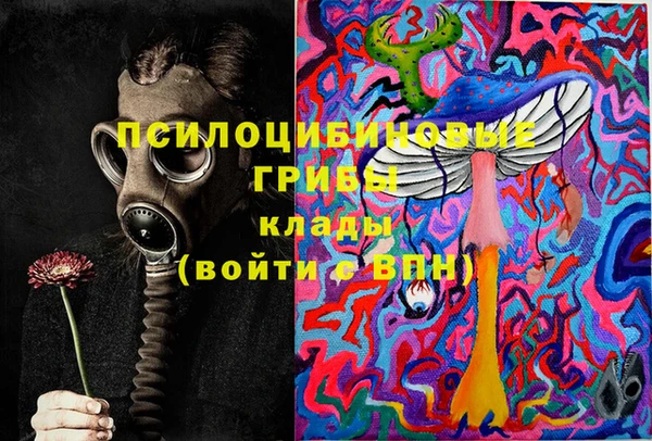 мескалин Аркадак