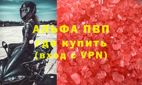 дмт Арсеньев