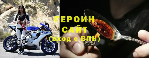 дмт Арсеньев