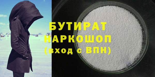дмт Арсеньев