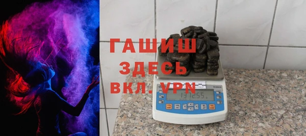 мескалин Аркадак