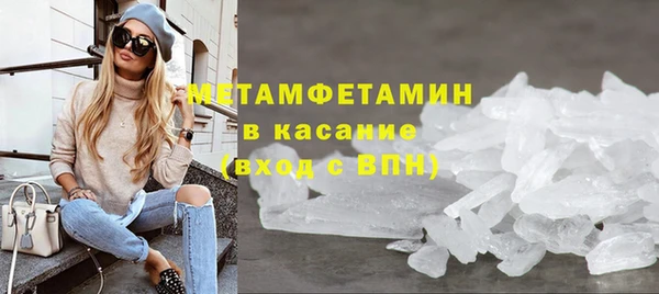 дмт Арсеньев