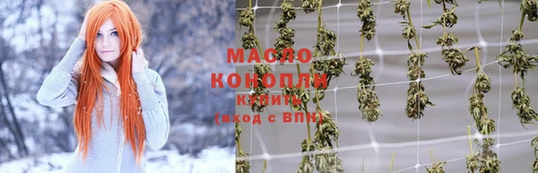 мескалин Аркадак