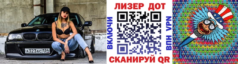 Марки N-bome 1,5мг  ОМГ ОМГ онион  Калач-на-Дону 